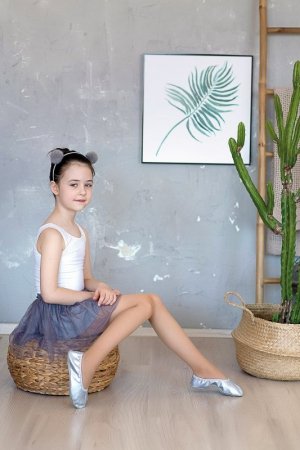 Rajstopy Knittex DR 2017 Ballerina 20 den - WYSYŁKA 24H