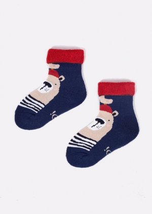 Skarpety YO! SKF-0003C Boy Frotte - WYSYŁKA 24H