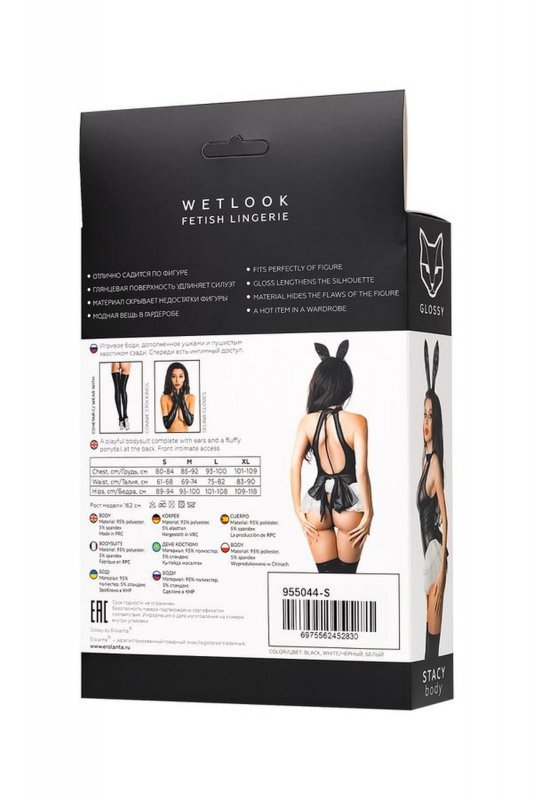 Glossy Wetlook body Stacy - black