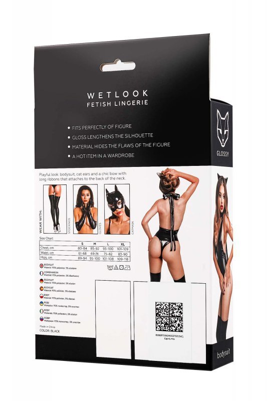 Glossy Glossy Kitti,bodysuit and cat ears,wetlook,black,L