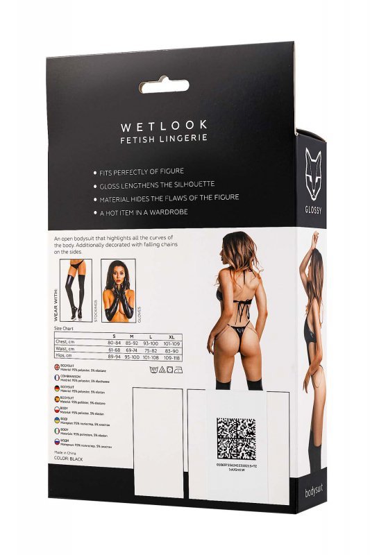 Glossy Glossy Reina,bodysuit,wetlook,black,L