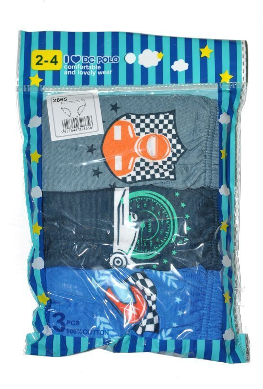 Slipy DC Polo 2865 chłopięce A'3 - WYSYŁKA 24H