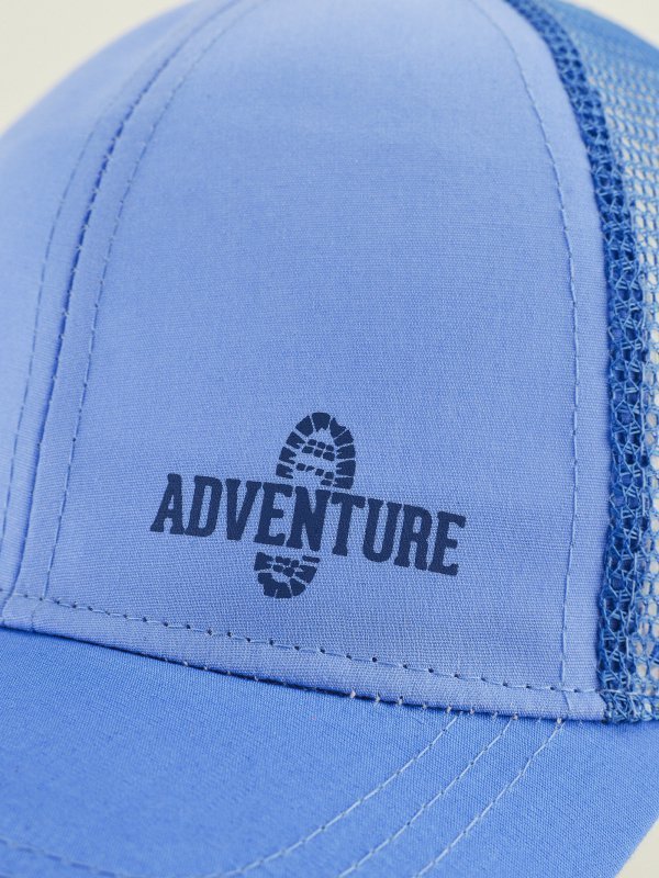 NOVITI CZAPKA Z DASZKIEM CD130 CHŁOPIĘCA