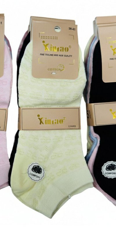 Stopki WiK Xintao 3503 wz.96 35-42