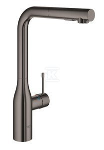Akumulatorowa lampa ręczna LED 250lm 5700K IP20 IK07 1175430020