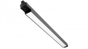 Reflektor Szynowy LED Listwa Aluminiowa 1-fazowa 30W 1200lm 4000K czarna