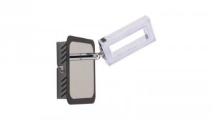 IDEUS- KENT SMD LED 1L OPRAWA ŚCIENNO-S UFIT 4000K
