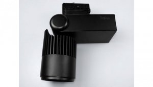 Track light LED Gared szyna 3 fazy 15W WW czarny