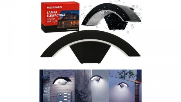 Lampa kinkiet LED elewacyjny nad drzwi MOON 18W zimna barwa CX-31 MEGAKABEL