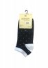 Stopki damskie Wik 1121 Star Socks 35-42