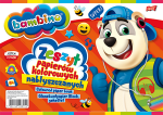 Bambino papier kolorowy nabłyszczany A4 10 kartek 1802