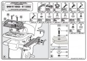 GIVI SR694 stelaż centralny Monokey R 1100 GS 