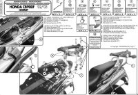 Kappa KZ256 Stelaż Kufra Centralnego Honda Cb 900 Hornet (02 > 0(