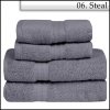 RĘCZNIK KĄPIELOWY FROTTE 70X140 cm 550G FORUM