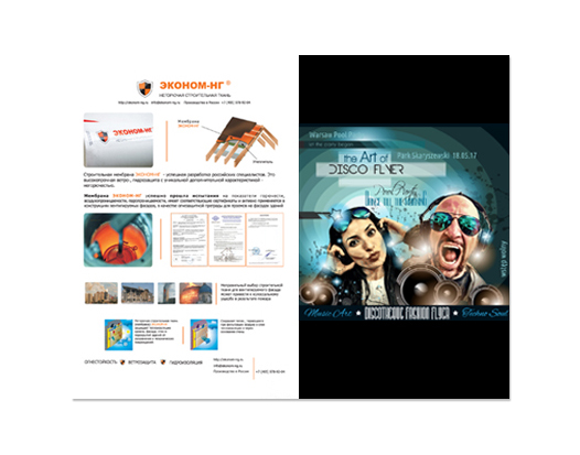 katalog A5, druk pełnokolorowy obustronny 4+4, na papierze kredowym, kreda 130 g, 20 str., 300 sztuk