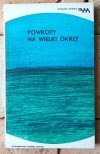 Ryszard Dżaman  Powroty na wielki okręt - okładka