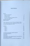Tomasz Jan Józefowicz • Lwów utrapiony in anno 1704 -  spis treści