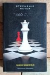 Stephanie Meyer • Saga Zmierzch [Tomy I-IV] - okładka