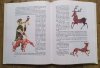 Maria Durickova Biała księżna