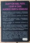 Galaktyczne bąble, pustki i dziury w czasie. Najnowsze odkrycia kosmologii - okładka