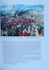 Anna Angielska • Zaginione arcydzieło Durera i Baldunga