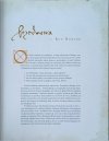 Akiva Goldsman Kod Leonarda da Vinci. Ilustrowany scenariusz - przedmowa