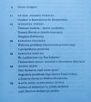 Wkład w przekład. Materiały pokonferencyjne