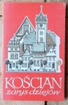 Zbigniew Wielgosz • Kościan. Zarys dziejów - okładka