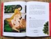 Anupama Chandwani Kamasutra. Eliksir miłości