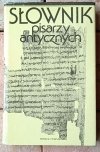 Anna Świderkówna  Słownik pisarzy antycznych  - okładka