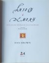 Dan Brown • Anioły i demony. Wydanie ilustrowane - strona tytułowa