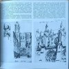 Adam Radajewski Józef Mehoffer | album - fragment
