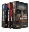 Stieg Larsson Trylogia Millennium [komplet]  - okładka