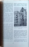 Edmund Machałowicz Stare Miasto we Wrocławiu - fragment