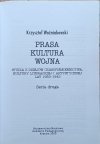 Krzysztof Woźniakowski  Prasa, kultura, wojna seria druga - strona tytułowa