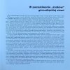 Pokażę Ci Górny Śląsk • Miejsca szczególne, znaczące, niezwykłe [katalog wystawy]