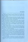 Lidia Długołęcka, Maciej Pinkwart Zakopane. Przewodnik historyczny - fragment