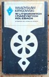 Władysław Krygowski - W litworowych i piarżystych kolebach [Seria Tatrzańska] - okładka
