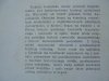 Tadeusz Łopieński • Okruchy brązu