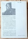 Kazimierz Obuchowski Psychologia dążeń ludzkich - okładka