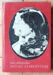 Praca zbiorowa • Encyklopedia sztuki starożytnej