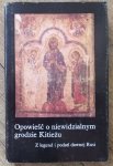 Opowieść o niewidzialnym grodzie Kitieżu. Z legend i podań dawnej Rusi