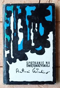 Antoni Gołubiew • Spotkanie na Świętokrzyskiej