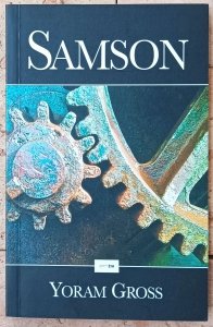 Yoram Gross • Samson