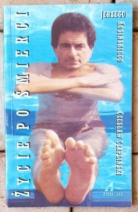 Czesław Czapliński • Życie po śmierci Jerzego Kosińskiego
