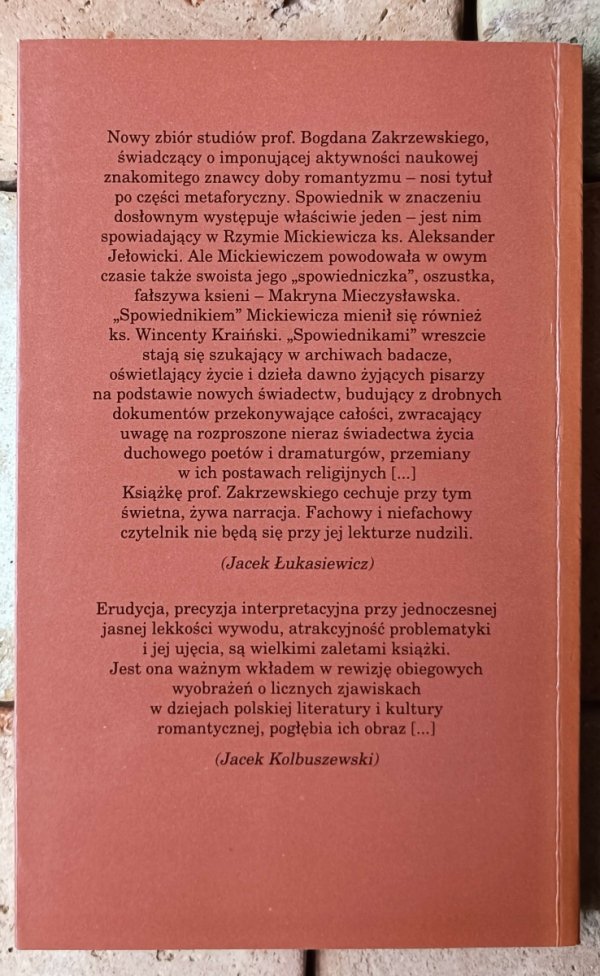 Bogdan Zakrzewski  &quot;Spowiednicy&quot; Mickiewicza i Fredry - okładka