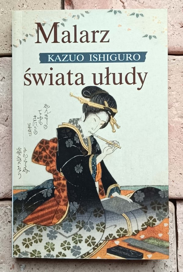 Kazuo Ishiguro x7 - Nokturny Niepocieszony Pogrzebany olbrzym i inne | komplet