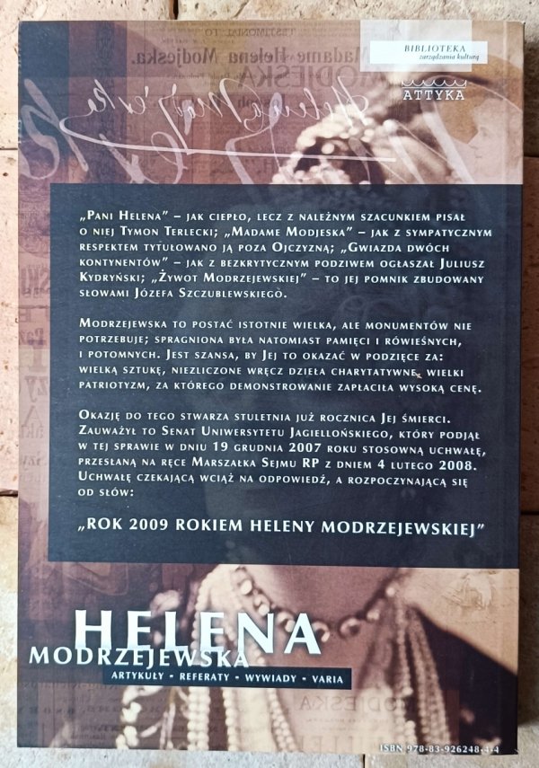 Emil Orzechowski • Helena Modrzejewska. Artykuły, referaty, wywiady, varia - okładka