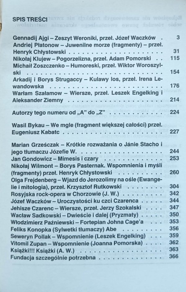 Literatura na świecie 3/1988 Strugaccy, Szałamow, Płatonow - spis treści