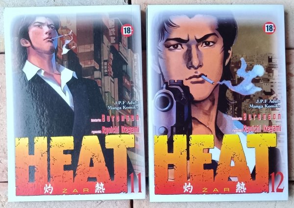 Buronson, Ryoichi Ikegami - Heat | 12 tomów | komplet - okładka